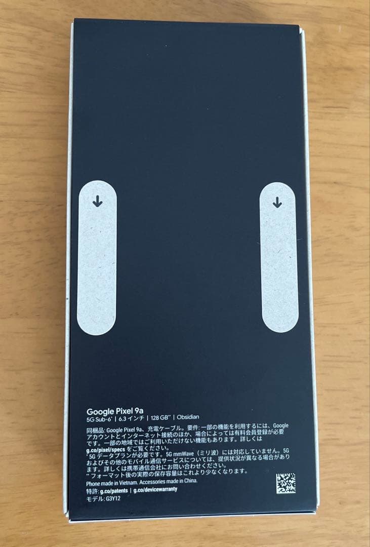 未開封　GoogleStore版 Pixel 9a Obsidian 128GB