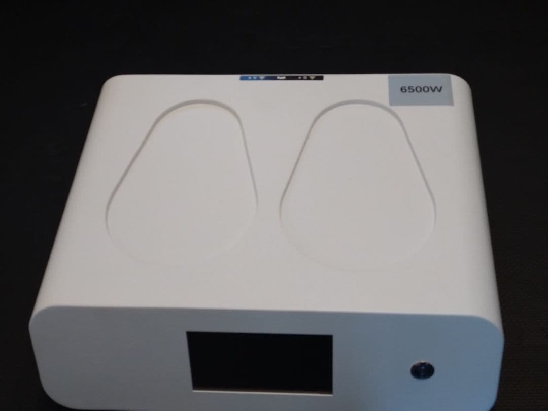 電磁パルスマシン