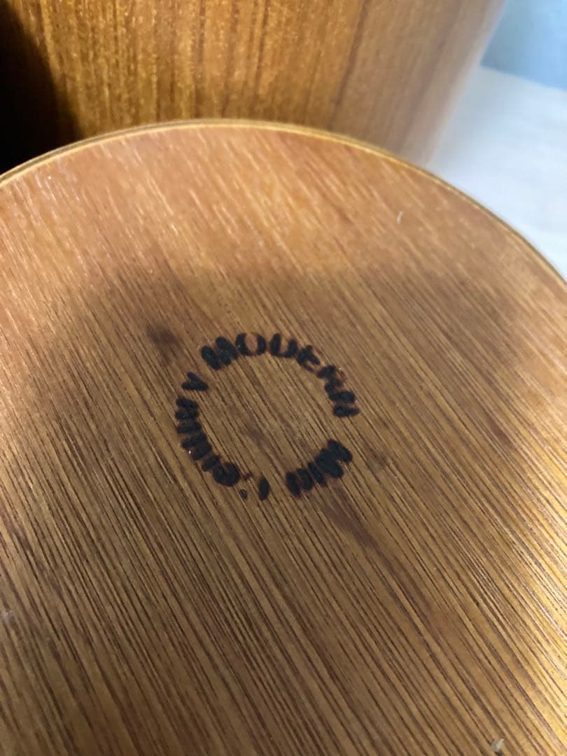 ミッドセンチュリー　モダン　小物入　3個セット