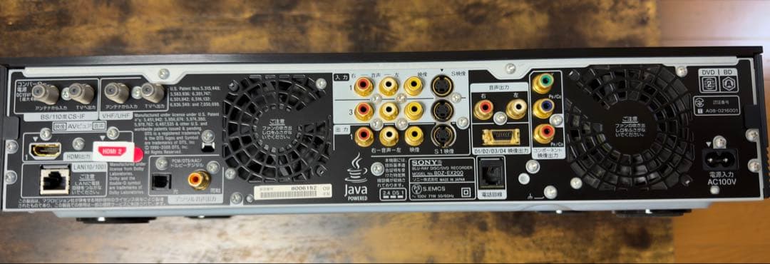 SONYソニー BDZ-EX200 中古 2009年製