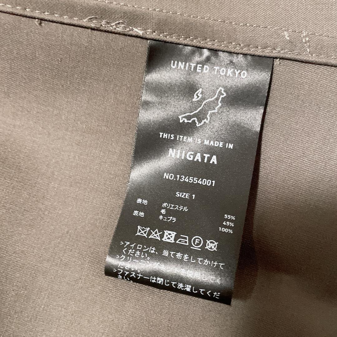 UNITED TOKYO VISTO WOOL M-65 モッズコート