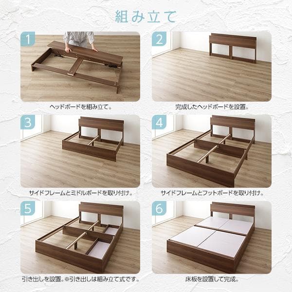 ベッド  ブラウン ダブル ポケットコイルマットレス付きds-2151034