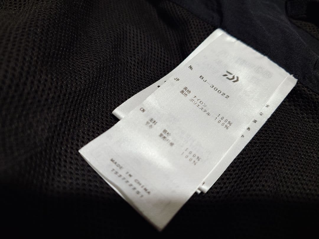 DAIWA PIER39　Tech Windbreaker Jacket