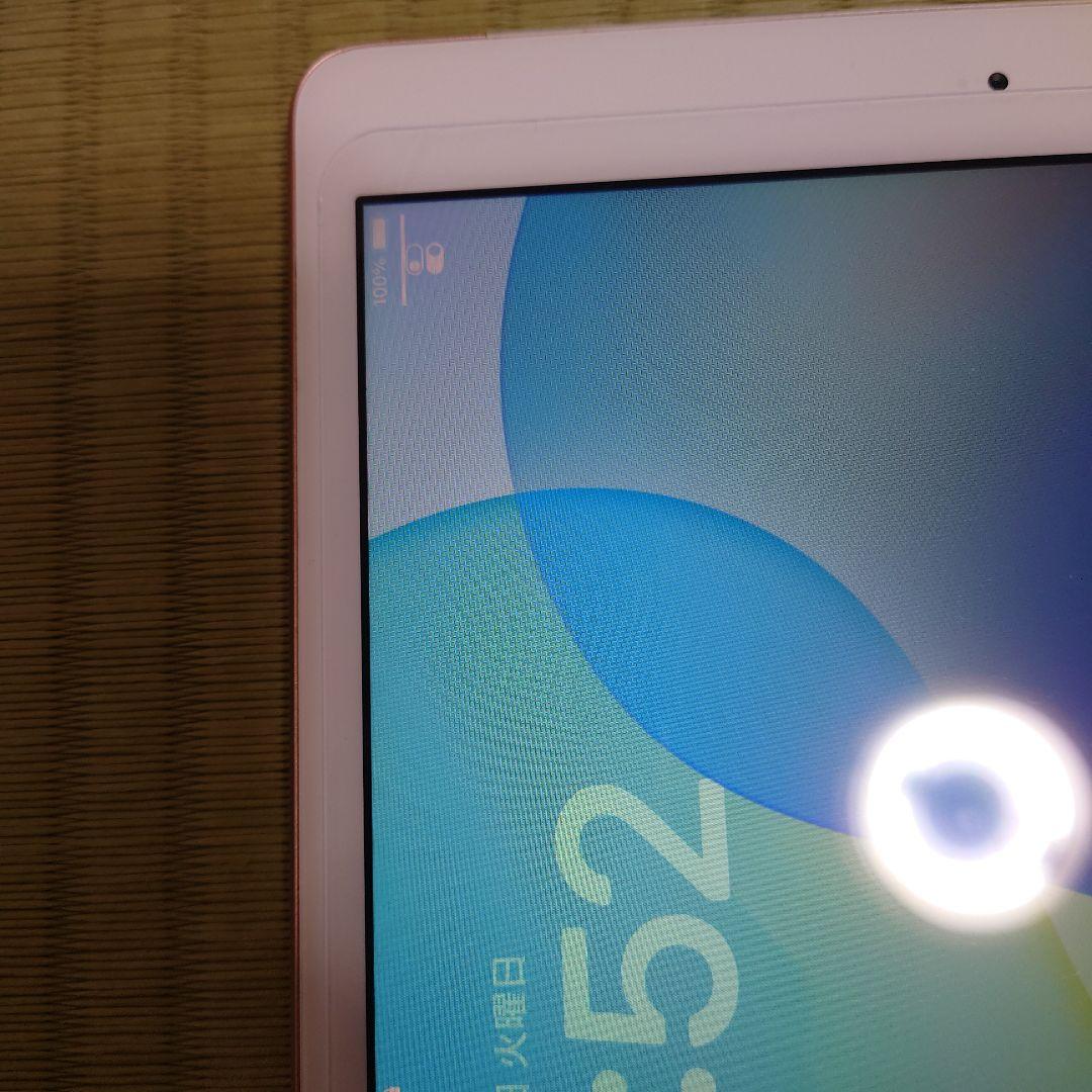 Apple iPad (第7世代) 32GB cellular 　ジャンク