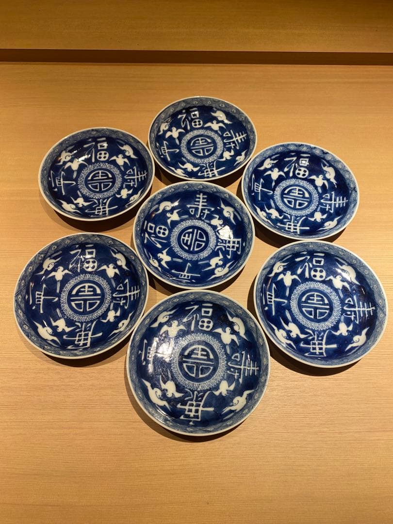 専用ページ 食器