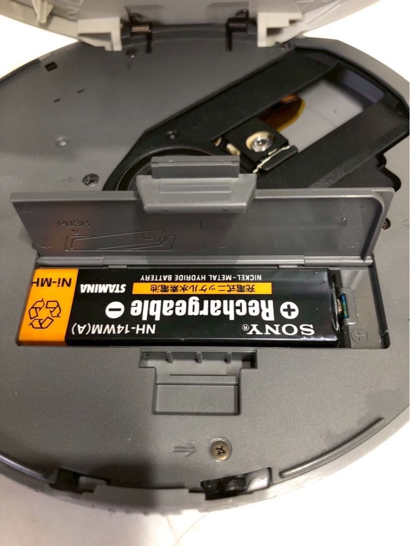 SONY ソニー CDウォークマン D-NE730 CDプレーヤー