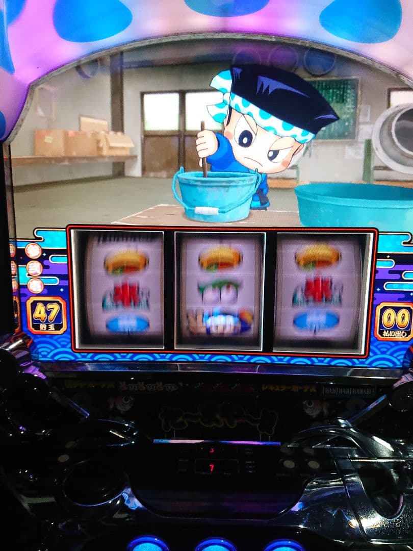 Ｔ*Ｏ様 青ドン～花火の極～ エレコ 不要機付き 自宅配送