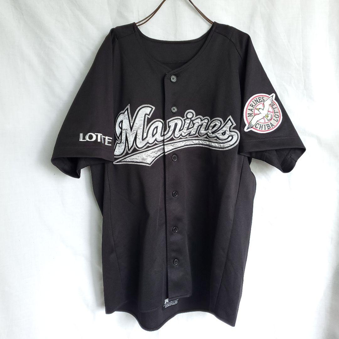90s 希少 千葉ロッテマリーンズ 野球 ビジターユニフォーム 半袖 ウェア