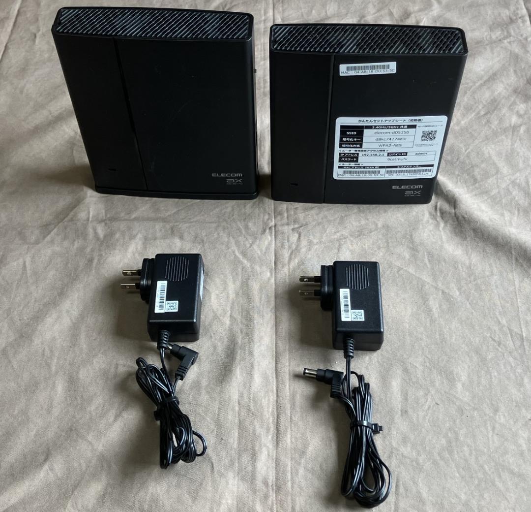 NECノートPC14in//i7搭載/16G512G [office永久版搭載]