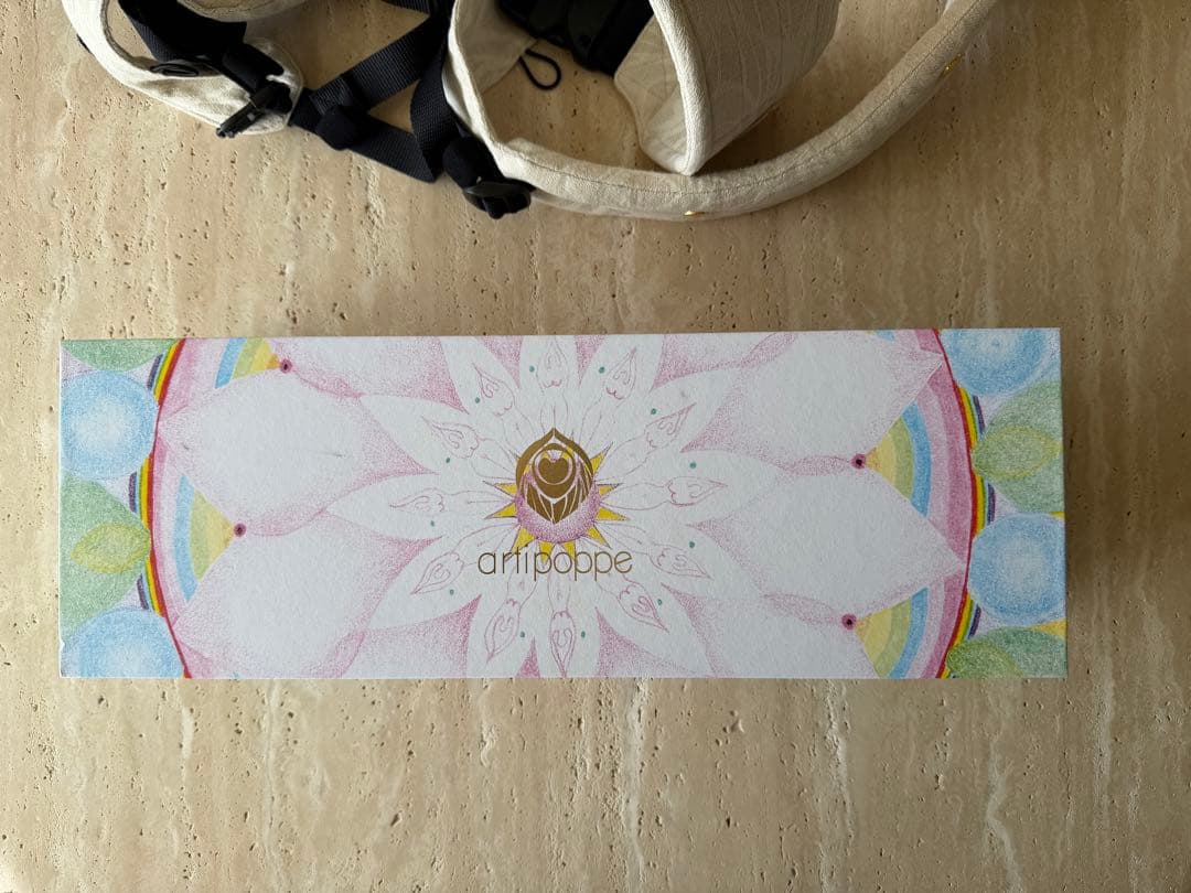 アーティポッペ 抱っこ紐 ホワイト 箱付き
