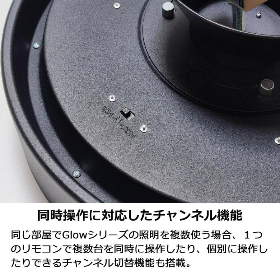 アートワークスタジオGlow 3000 LEDシーリングライト ブラック