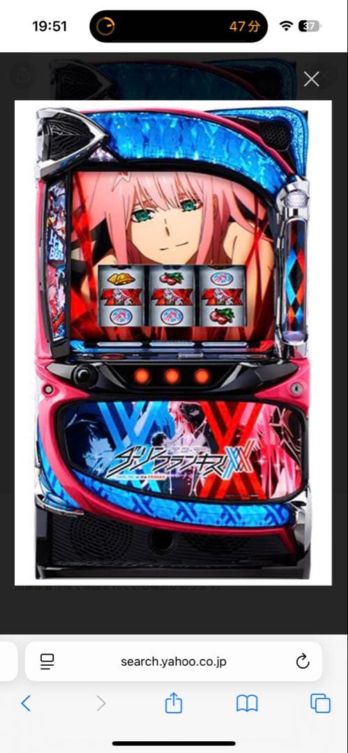 【送料込】ダーリンインザフランキス データカウンター対応ユニット付 パチスロ実機