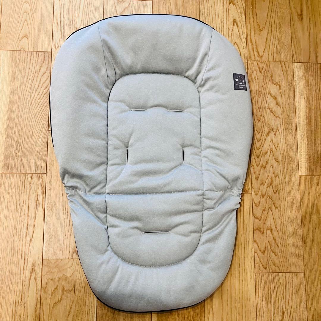 コンビ　ネムリラ　オートスイング