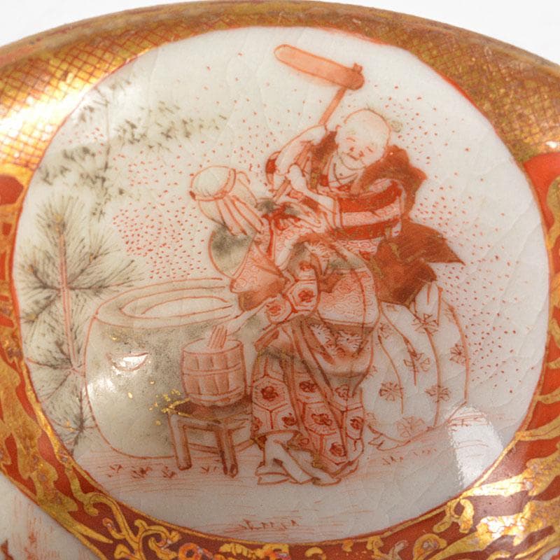 九谷焼　大日本九谷　清閑製　赤絵金彩　盃　二客　時代箱付　G　R6476