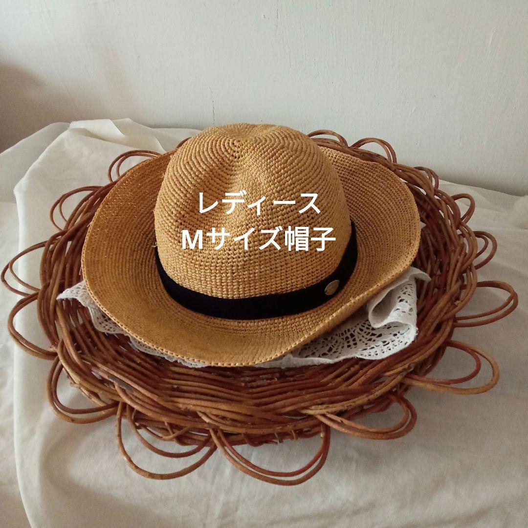 No.at2＊あけびの大きな円形トレー＊あけびかご＊