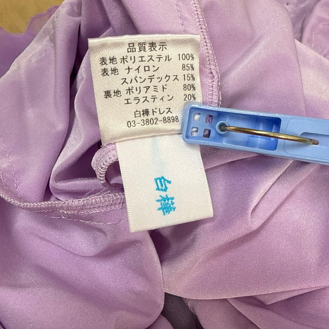 6313★白樺ドレス★M 紫 スワロミックス スタンダードドレス 社交ダンス