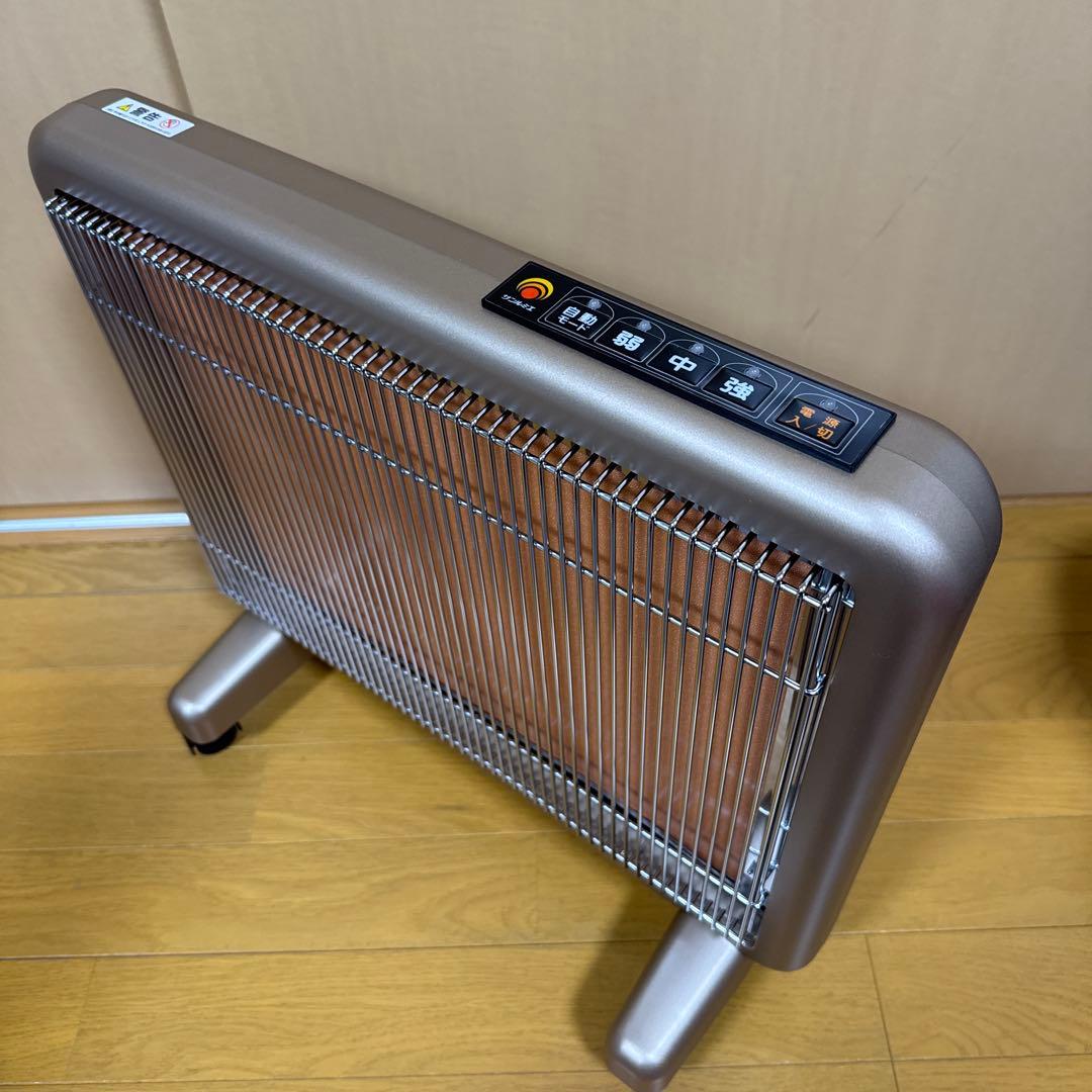 【未使用に近い】サンルミエ エクセラ7 (N700L-GR)