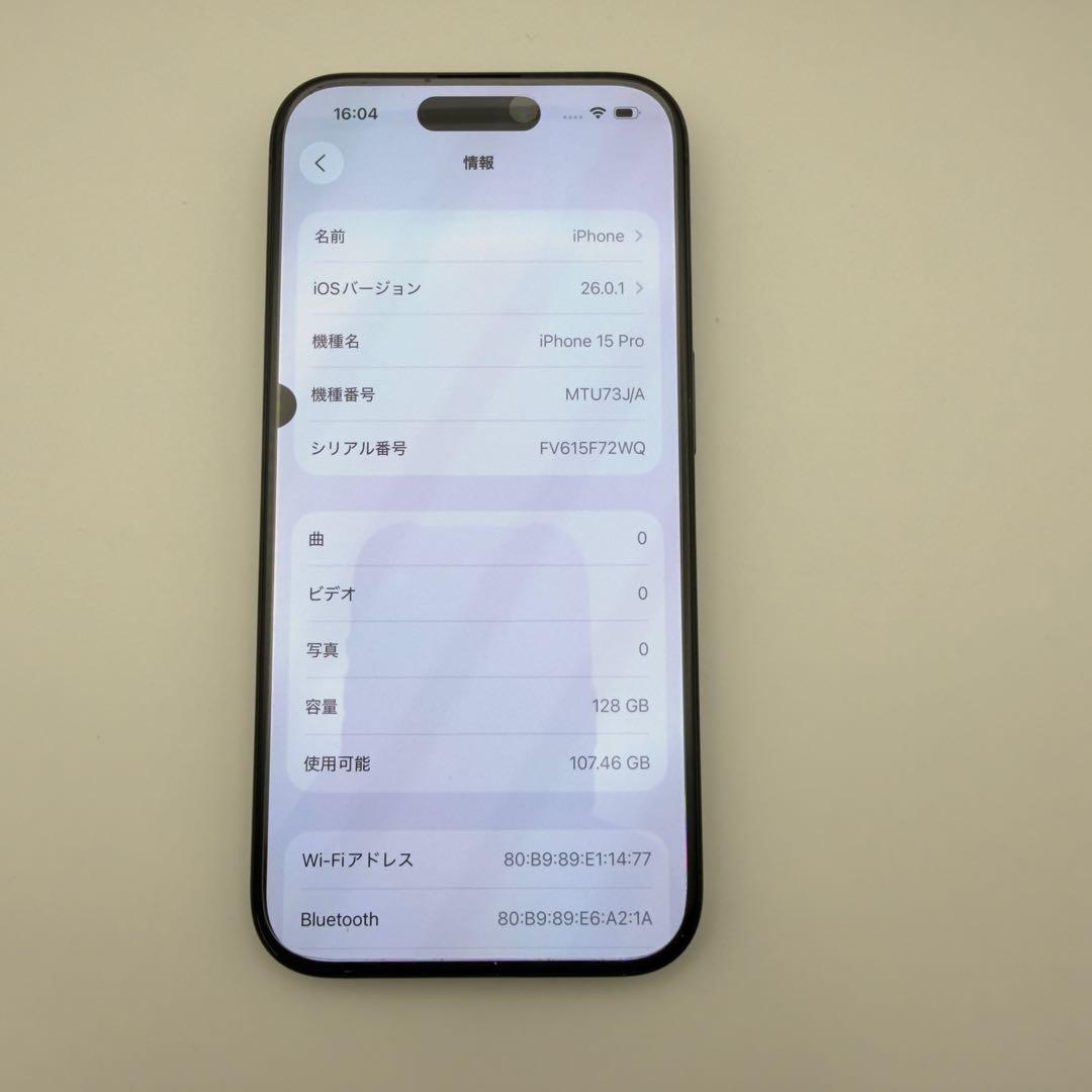 iphone15pro 128G ブラックチタニウム 画面液漏れ