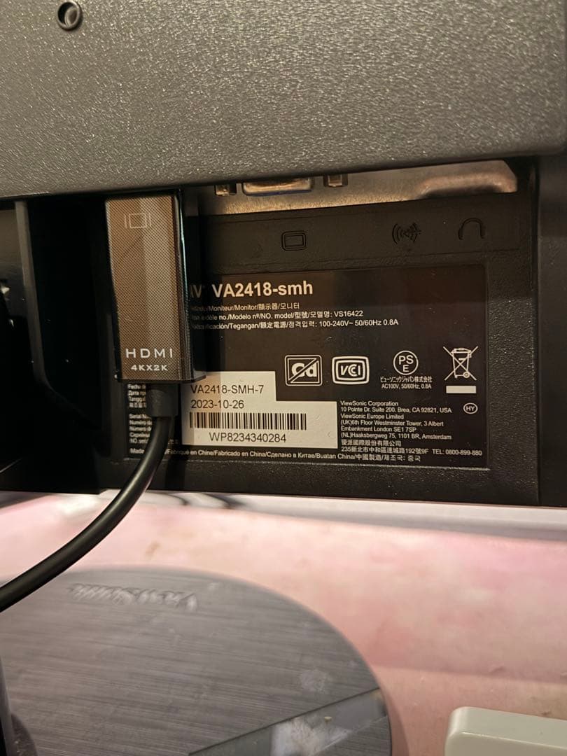 ViewSonic VA2418モニター本体 23.8インチ