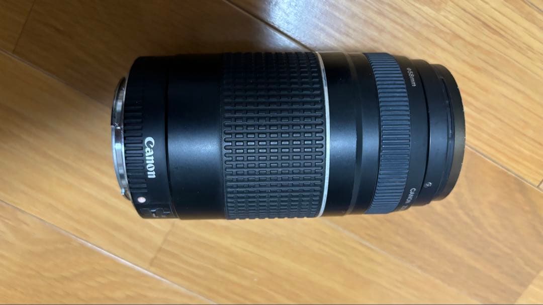 まとめ売り３点