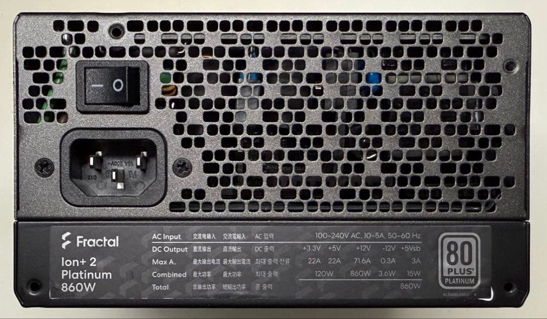 電源ユニット Fractal Design Ion+ 2 Platinum 860W