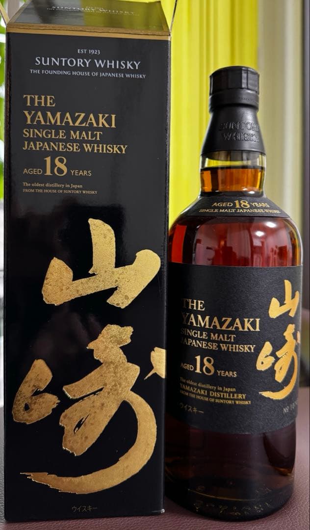THE YAMAZAKI 18年 シングルモルトウイスキー 700ml