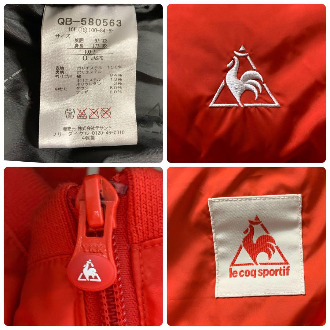 s*7様 極美品■ le coq sporti ダウンジャケット オレンジ Oサ