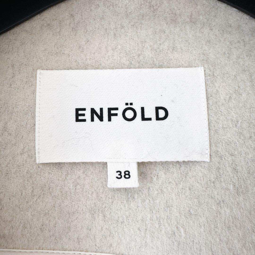 ENFOLD エンフォルド / ウールリバーノーカラーコート　バイカラー 38