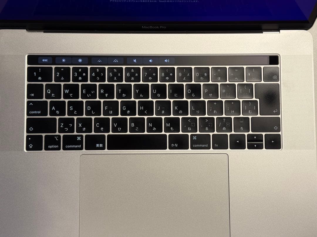 MacBook Pro 2018 15 i9 32GB 1TB 箱付 初期化済