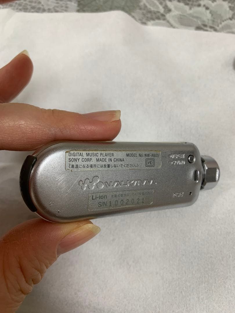&中古 SONY WALKMAN デジタル音楽プレーヤー NW-A605