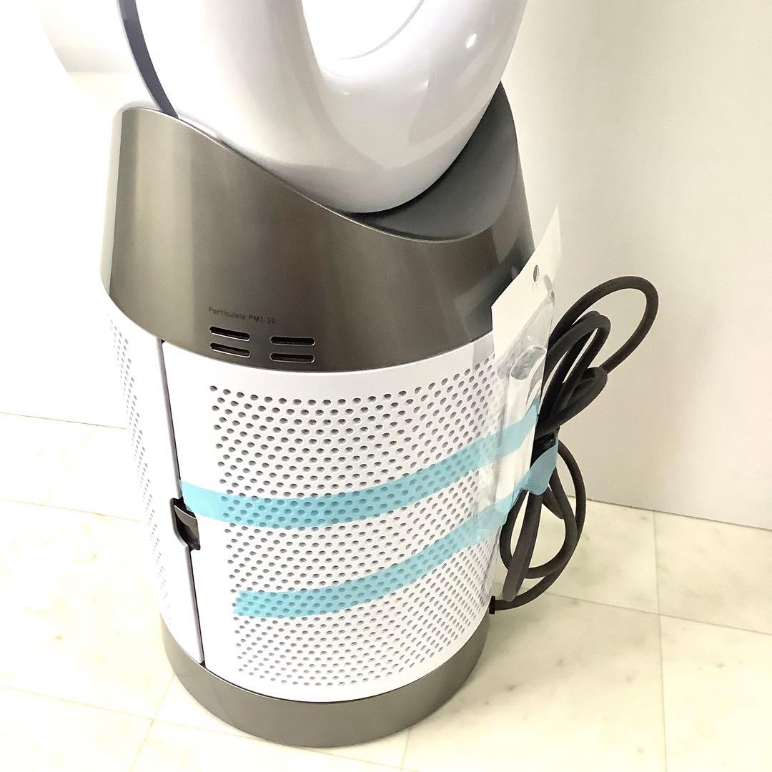 【新品同様】 ダイソン TP10　 空気清浄扇風機 2024年製フィルター極美品