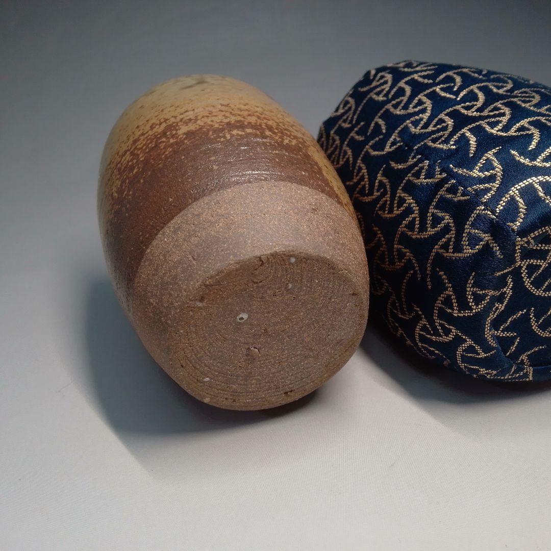 丹波焼　茶入　久田宗也　尋牛斎　初音　肩付茶入　駒繋金襴　コマツナギ