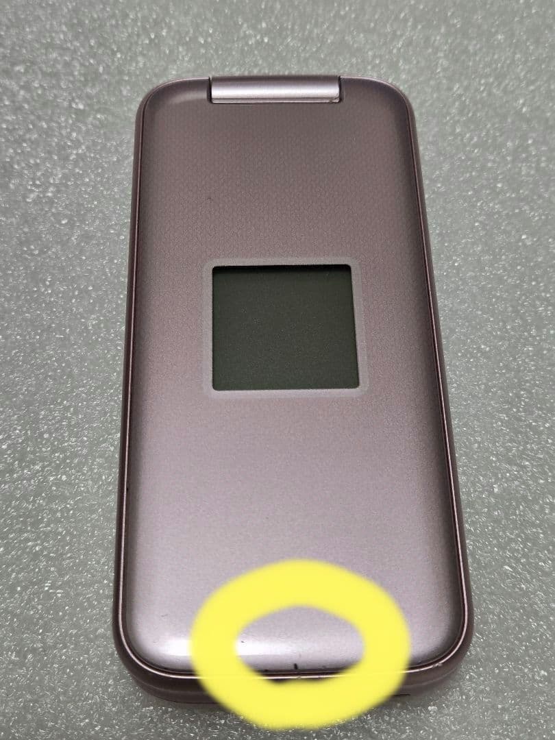 ドコモ らくらくホン F01M ピンク　説明書・充電器付