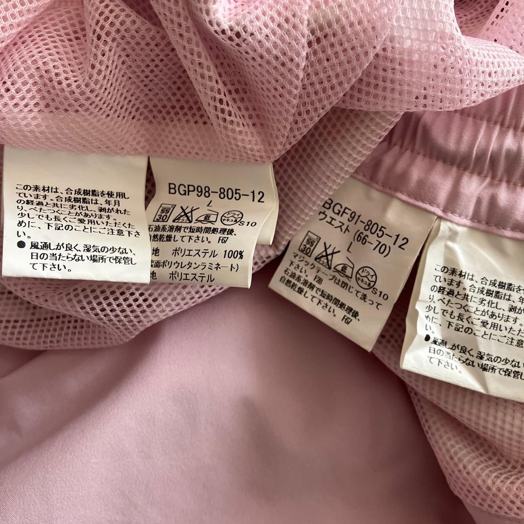 BURBERRYGOLFバーバリーゴルフ　セットアップ　レインウェア　ピンク　L