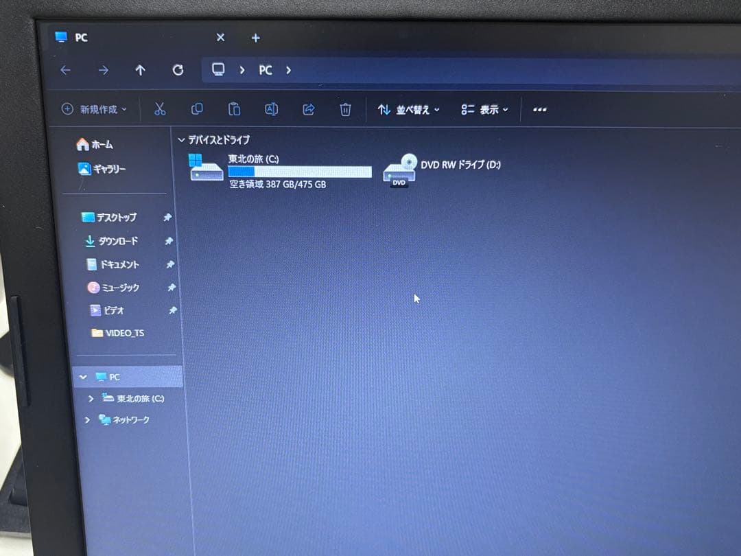 【中古】Dell Inspiron 3593 Core i7