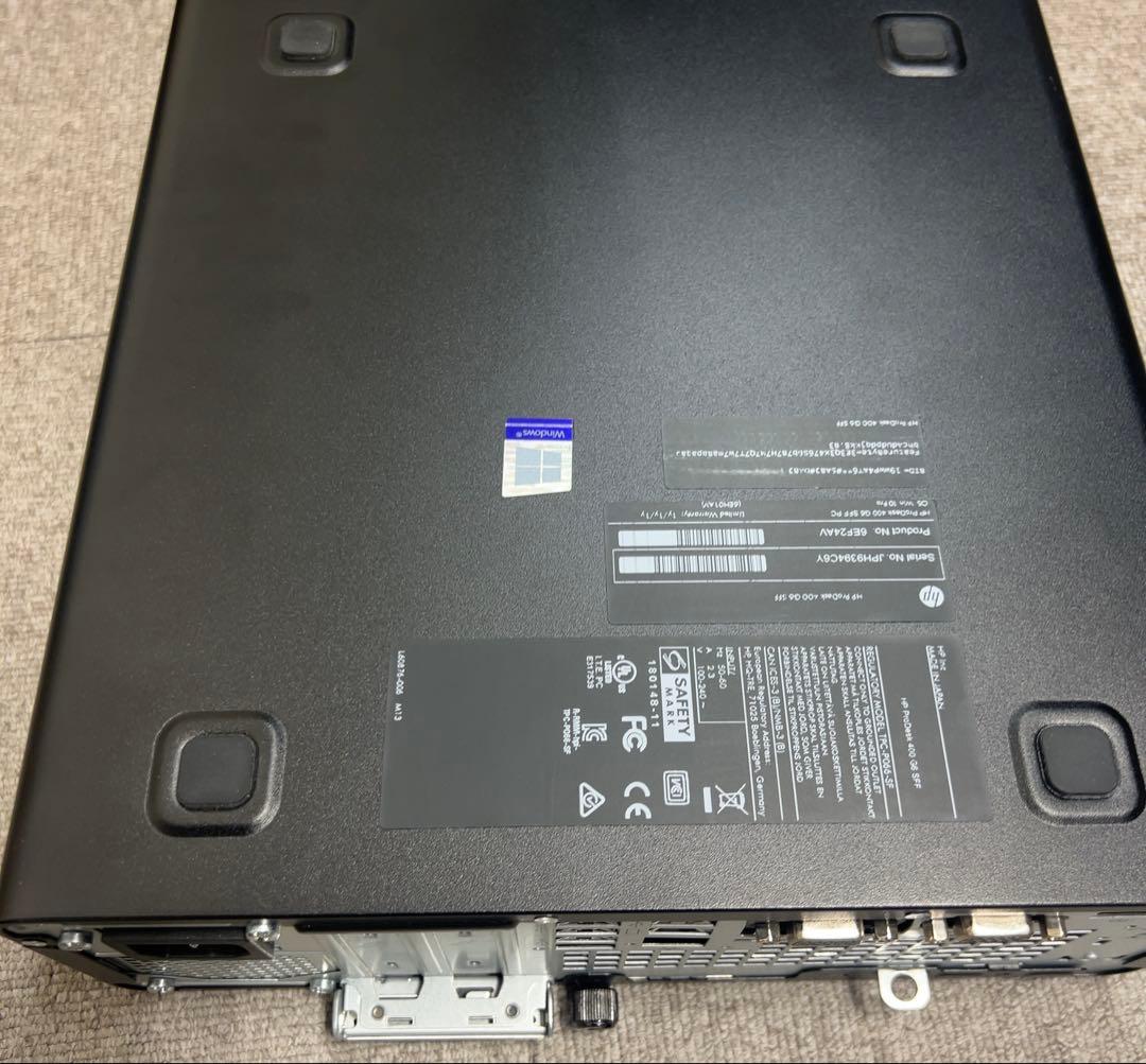 中古美品　HP Prodesk 400 G6 第9世代i5/8GB/SSD256