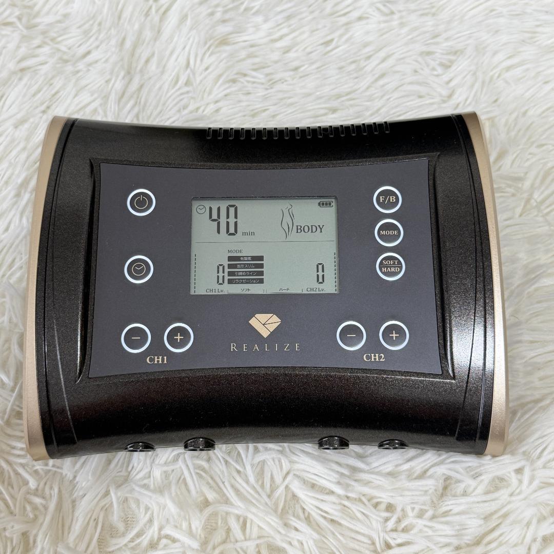 新品パッド付✨2023 スリムビューティハウス リアライズ REALIZE 痩身