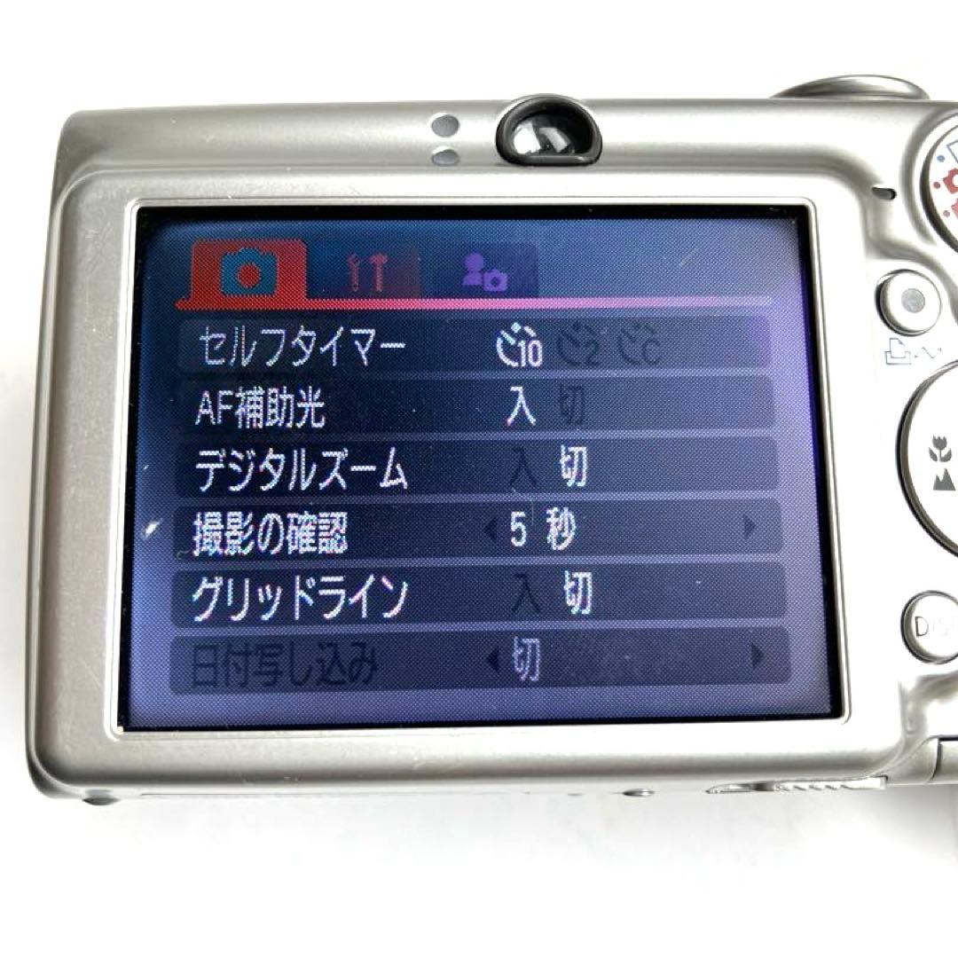 Canon IXY Digital 700 コンパクトデジタルカメラ