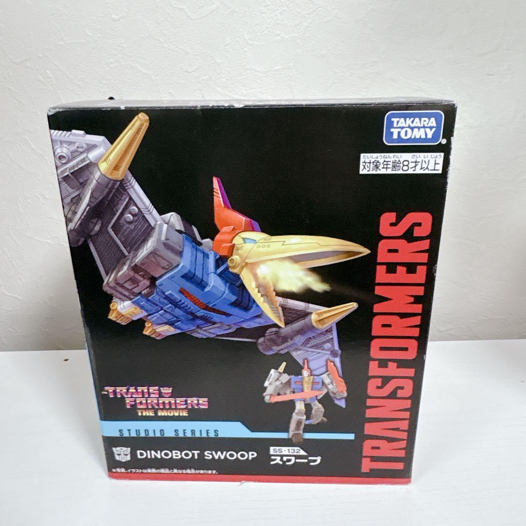 トランスフォーマー スタジオシリーズ SS89 スラージSS132 スワープ