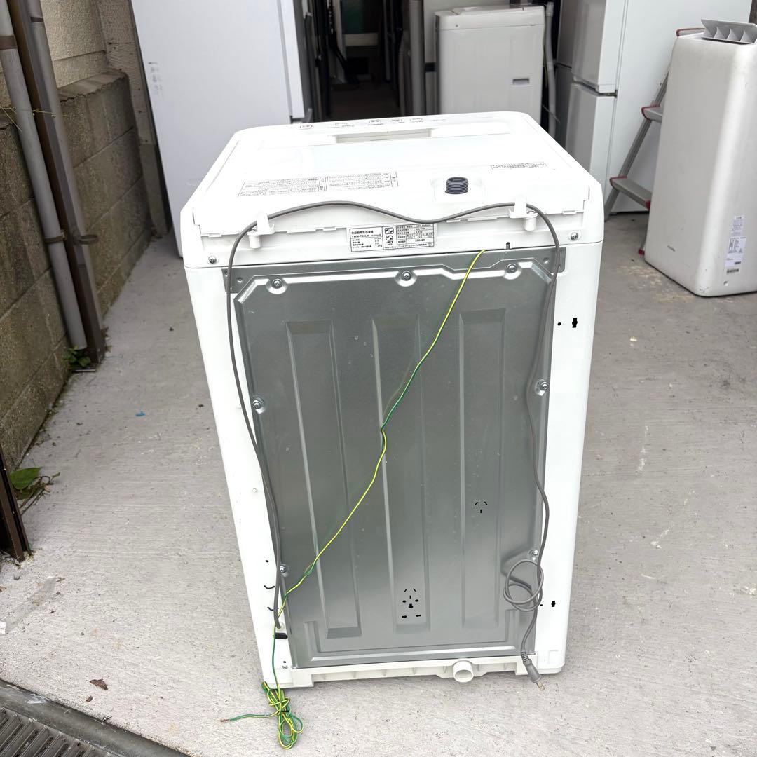 高年式！冷蔵庫洗濯機セット　一人暮らしセット　分解洗浄済み