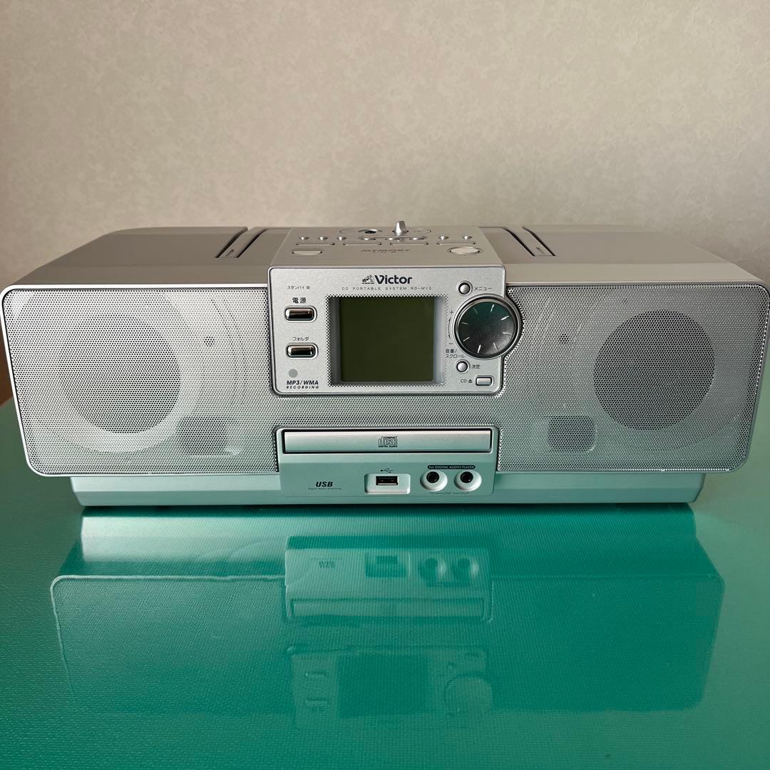 【極美品】ビクター CDメモリーポータブルシステムRD-M15 Clavia