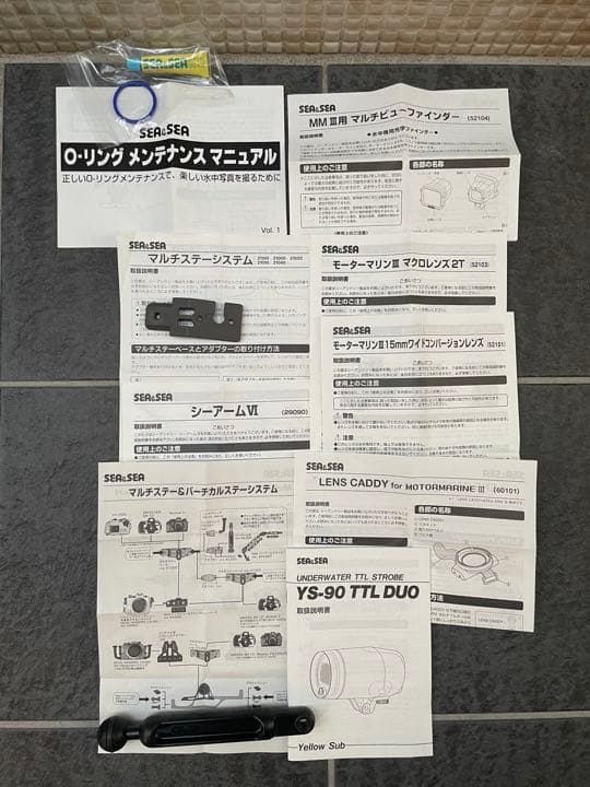 【激レア美品】水中カメラ　SEA&SEA モーターマリンIII