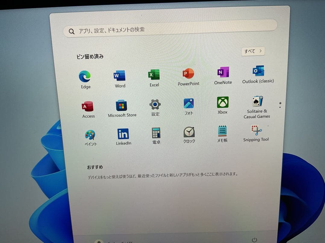 Windowsタブレット本体 Surface Go LTE 8g 128g Office 2024