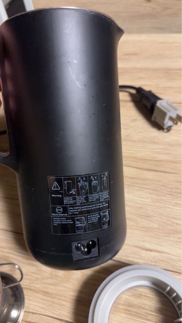 Nutr アメリカ プラントミルクメーカー ヴァイタミックス Vitamix