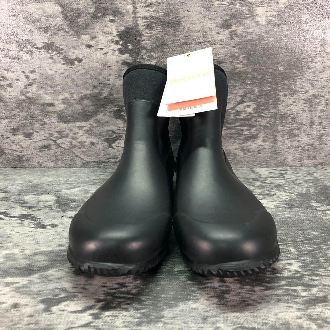 未使用タグ付き✨MIZUNO【M】レインブーツ レインシューズ