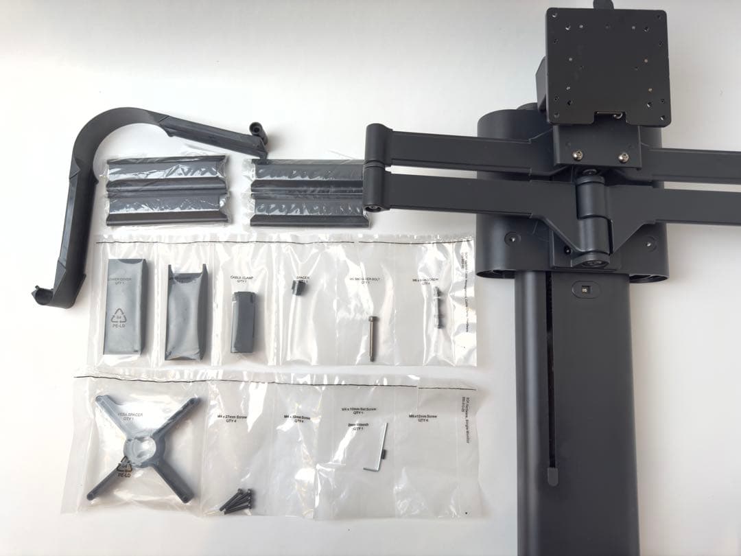 モニターアーム Ergotron Trace