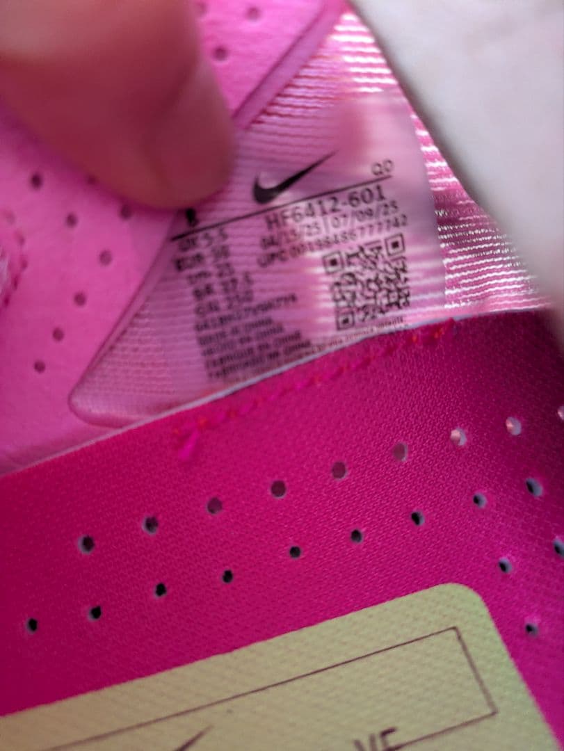 NIKE　ウィメンズ　ヴェイパーフライネクスト％4　25cm