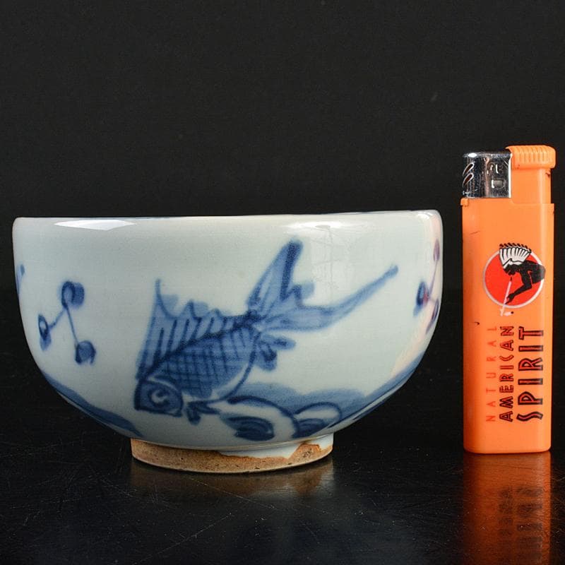 茶道具　古染付　魚波文 　煎茶碗　仕覆付　 表千家碌々斎極め箱　M　R7060