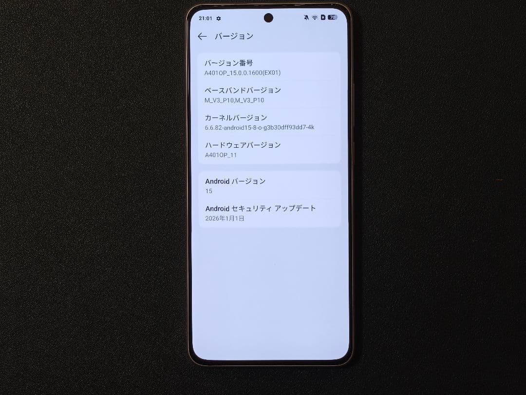 OPPO Reno11 A 8GB+128GB コーラルパープル