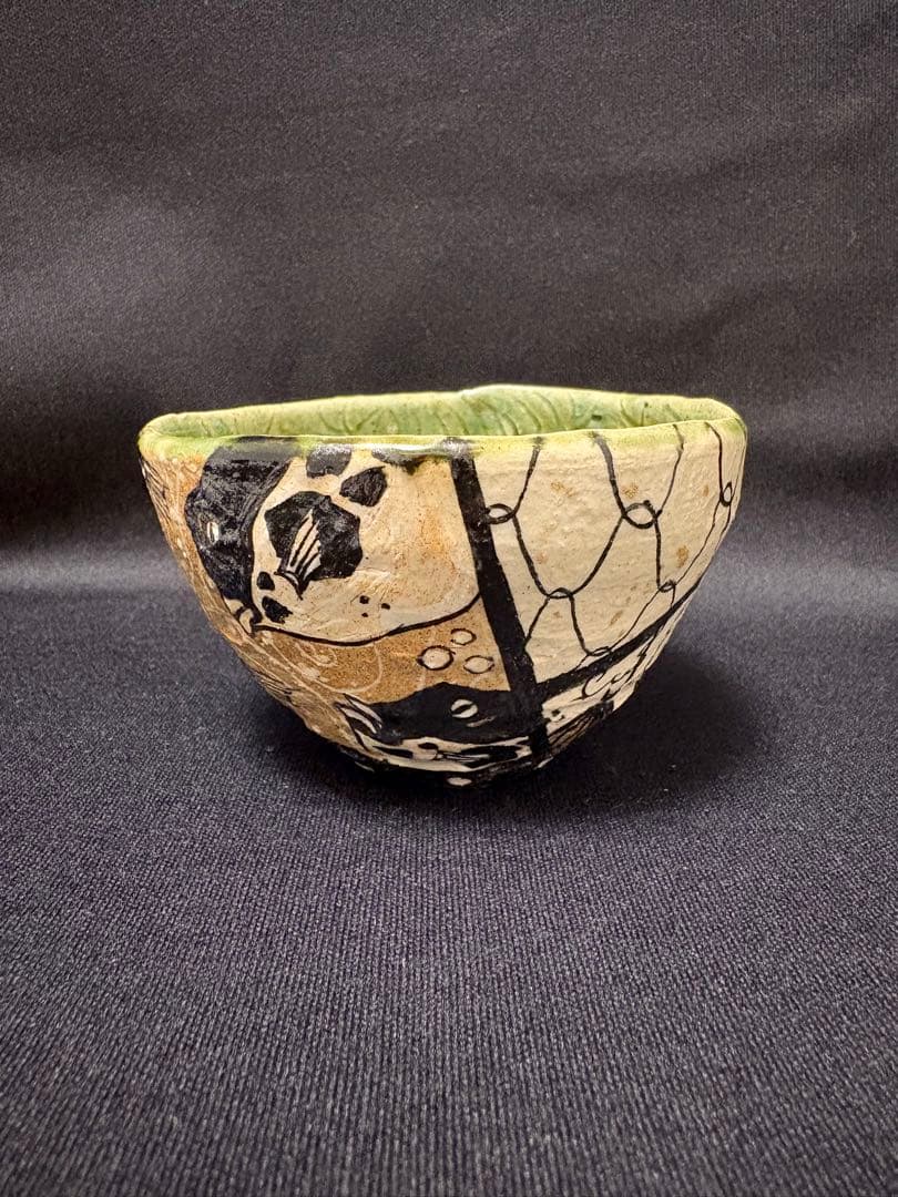 池田省吾　織部ぐい呑　フグ